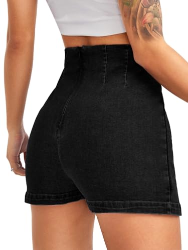Women's Casual Split Hem High Waist Denim Skorts Skirt Shorts
